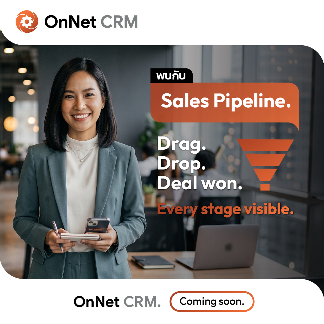 Meet OnNet CRM Sales Pipeline